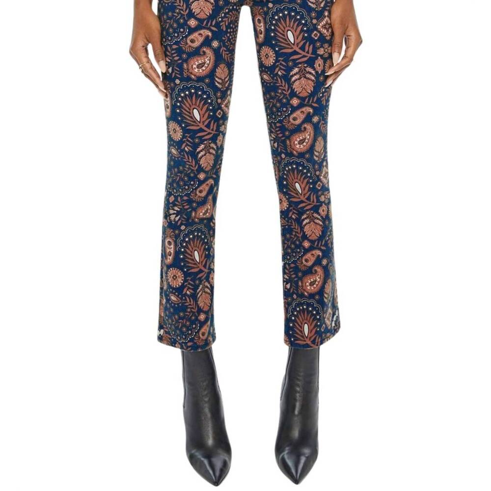 NEW MOTHER hustler flood jean in henna happiness